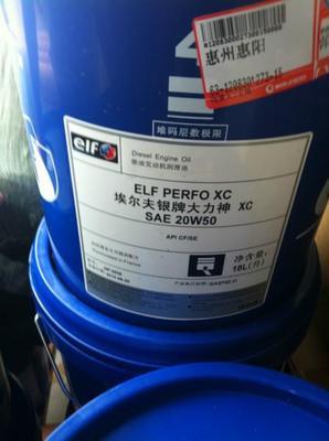 埃索發(fā)動機油加力復級潤滑油_埃索發(fā)動機油加力復級潤滑油供貨商_東莞信孚潤滑科技-埃索(發(fā)動機油)加力復級潤滑油 _埃索發(fā)動機油加力復級潤滑油價格_東莞富斯機電設備