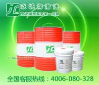 蘇州機械設備油,無錫機械潤滑油質(zhì)量,無錫機械潤滑油品牌供應商[供應]_工業(yè)潤滑油_世界工廠網(wǎng)中國產(chǎn)品信息庫