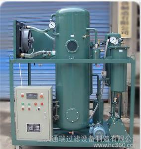 【潤滑油脫大水專用過濾機 潤滑油破乳化專用過濾機 浙江真空過濾】價格_廠家_圖片 -