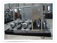 機械加工稀油潤滑設(shè)備[供應(yīng)]_機械加工稀油潤滑設(shè)備價格_機械加工稀油潤滑設(shè)備廠家_世界工廠網(wǎng)產(chǎn)品信息庫