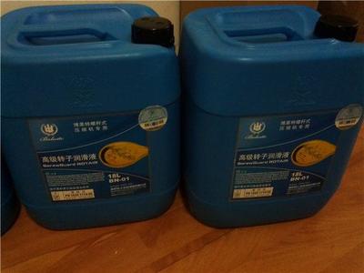 博萊特螺桿空壓機潤滑油圖片_高清圖_細(xì)節(jié)圖