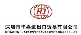德國護膚品快遞空運進口到香港物流與網上貿易代理指南