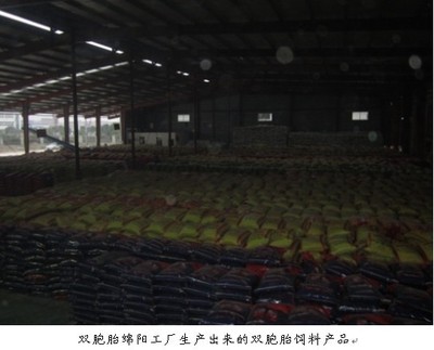 立足飼料，服務(wù)畜牧 中國飼料行業(yè)信息網(wǎng)的使命與價值