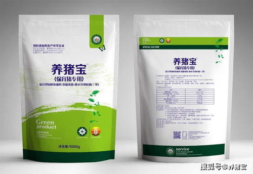 養豬寶保育豬專用飼料添加劑 科學營養，助力仔豬健康成長