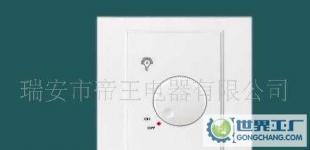 智能家居之選 調光開關、調速開關與86君威墻壁插座的全方位解析